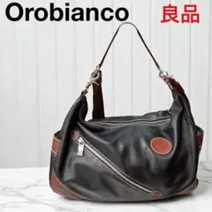★Orobianco ★レザー2Wayバッグ 【良品・美品】オリビアンコ