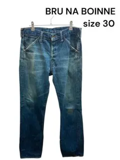 BRU NA BOINNE ダメージデニムパンツ size 30