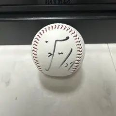 Item thumbnail for item e40f99f9-5304-4ebc-aa0e-66c9b3227290