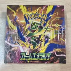 ポケモンカードゲーム ストームエメラルダ 未開封BOX シュリンクあり
