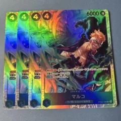 ワンピースカード マルコ sr ザベスト2