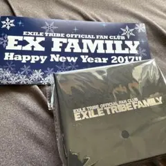 【新品・未使用】EXILE TRIBE FAMILY カードケース ブラック