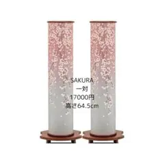 Item thumbnail for item 4d44760e-f6e4-4a78-b291-4761c690e5f9