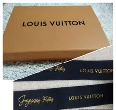 LOUIS VUITTON マグネットギフトボックス 中型 オレンジ＆リボン付き
