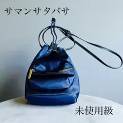 Samantha Thavasa（サマンサタバサ） 巾着ショルダーバッグ 美品