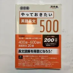 Item thumbnail for item fd7a5018-f70e-4795-ac29-c255588a93f3