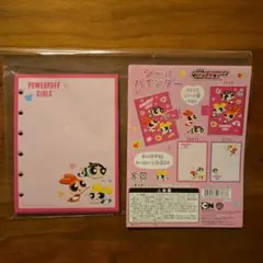 POWERPUFF GIRLS リフィル