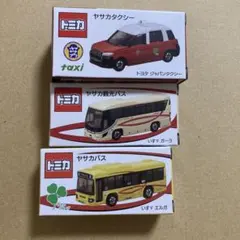 トミカ 山陽バス さくらやまなみバス 神姫バス 関西空港交通株式会社