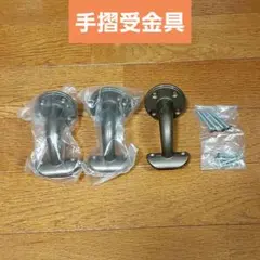 Item thumbnail for item e8c5d485-7347-4b8b-add7-46eea94b7cae