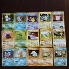 ポケカ旧裏176枚カブトなかまのふっかつカスミのスターミー ウソッキー