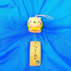 2026年最新】にゃんにゃんにゃんこの人気アイテム - メルカリ