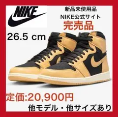 新品✨ エアジョーダン1 レトロ ハイ OG 26.5 天然皮革 エアフォース１