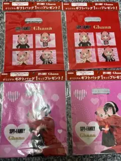 スパイファミリー ギフトバッグ