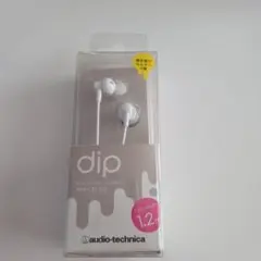 audio-technica dip ATH-CKL200 ホワイトのサムネイル
