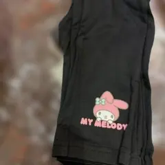 マイメロディ MY MELODY ブラックスパッツ 110cm~
