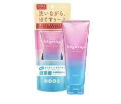 ゆずき断捨離中@プロフ必須様専用　マッサージボディソープ