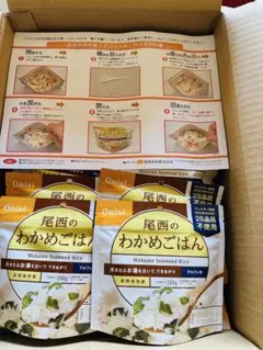 【尾西】アルファ米 5kg (100g×50袋)2027年6月賞味期限 尾西】アルファ米 5kg (100g×50袋)2027年6月賞味期限 - メルカリ