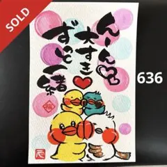 Item thumbnail for item 68a5267e-799c-4990-aa57-4d5a610bcfc1