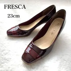 【極美品】FRESCA 晴雨兼用パンプス ダークパープル 23cm