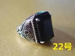 新品 オニキス 指輪 22号 メンズ 未使用 リング ジュエリー アクセサリー
