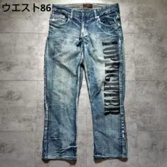 Item thumbnail for item fa4579c9-6f22-4fa5-89a8-27d65152d0f9