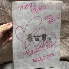 イコラブ 齋藤樹愛羅