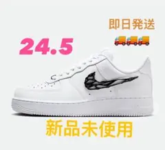 Nike Wmns Air Force 1 Low Metal Swoosh