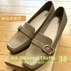 WA ORiental TRaffic バックルベルトヒールローファー ブラウン
