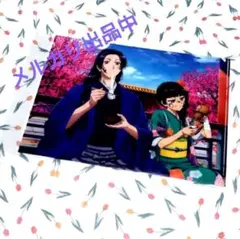 【未開封】薬屋のひとりごと クリアファイル　正月　壬氏　猫猫