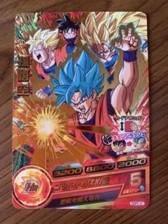 ドラゴンボールヒーローズ GDPK-01 孫悟空 - メルカリ