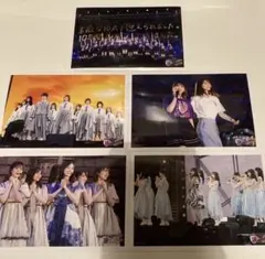 乃木坂46 セレクト　フォト　生写真　15 西野七瀬　白石麻衣　与田祐希