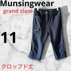 munsingwear マンシング　レディースゴルフクロップドパンツ　11 黒
