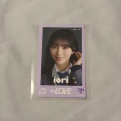 2026年最新】野口衣織 ミニフォトの人気アイテム - メルカリ