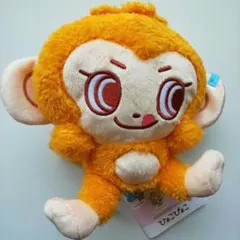 ナルミヤキャラクターズ ひょこぴょこ ぬいぐるみ ルッキーのサムネイル