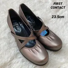ファーストコンタクト　コンフォートシューズ　シャンパンゴールド　23.5cm