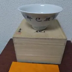 Item thumbnail for item d5ce8591-8756-41d6-890b-a8309d8c6a59