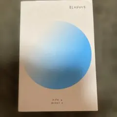 BLONOTE