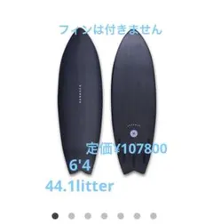 新品！ラスト1！カーボンボード FISH FIVE CARBON 6'0
