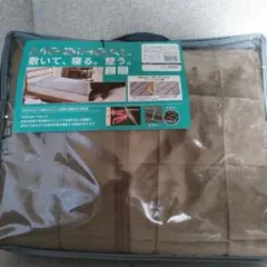 ワークマン メディヒール ウォーム敷きパッド セミダブル ダークベージュ