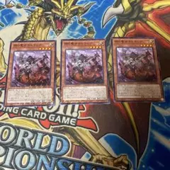 遊戯王 赫の聖女カルテシア ノーパラ