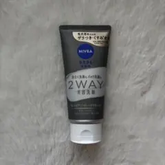 ニベア２ＷＡＹ美容洗顔のサムネイル