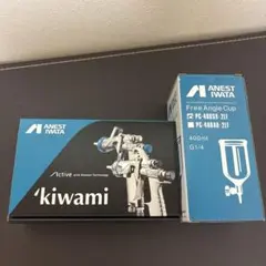 アネスト岩田kiwamiスプレーガン.カップ、エアーゲージ - メルカリ