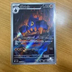 ヒサヤ様 リクエスト 3点 まとめ商品