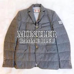 モンクレールガムブルー ダウンジャケット MONCLER GAMME　BLEU