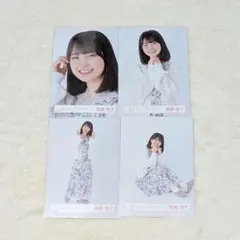 2026年最新】遠藤理子の人気アイテム - メルカリ