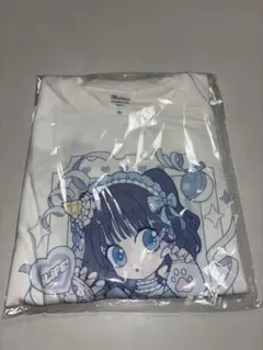 Item thumbnail for item f0f6590b-db7a-4d26-a94e-0d6f243c13c4