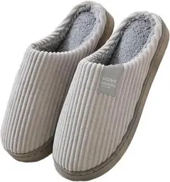 スリッパ ルームシューズ 冬用防寒（グレー サイズ：26～26.5cm）HOME