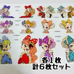 ns様　専用
