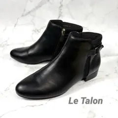 極美品◾️Le Talonサイドジップ　黒レザーショートブーツ Sサイズ