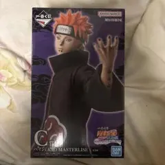 未開封】NARUTO ペイン MASTERLISE 一番くじ - メルカリ